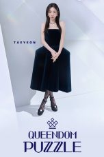 Nonton Film Queendom Puzzle (2023) Nonton Film Queendom Puzzle (2023)