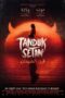 Nonton Film Tanduk Setan (2024)