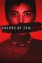 Nonton Film Colors of Evil: Red (2024) Nonton Film Colors of Evil: Red (2024)